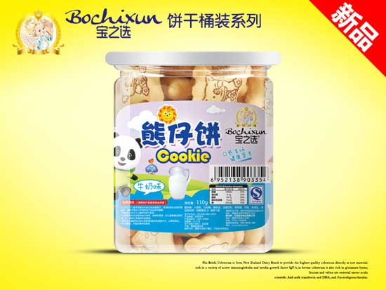 ��֮�xţ��ζ�����