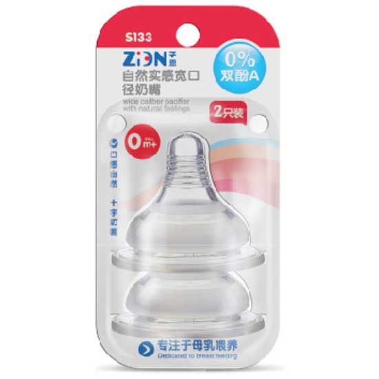  �Ӷ���Ȼ��(sh��)�Ќ��ڏ������ֻ�b