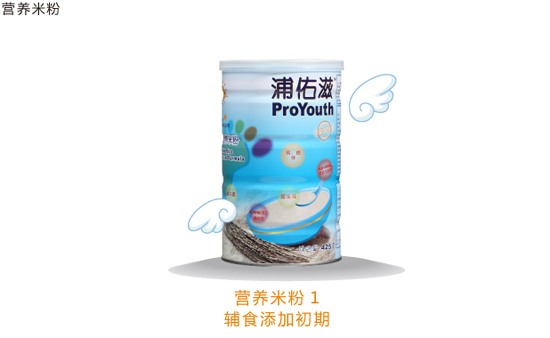 �����̠I(y��ng)�B(y��ng)�׷�