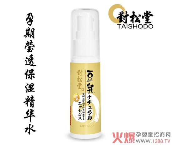 ��(du��)�������ڬ�͸�����Aˮ �B͸����ˮ��(r��n)�o(w��)�n(y��u)