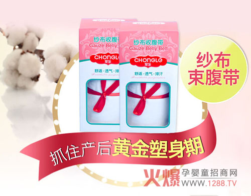 ������� �a(ch��n)�󋌋������Ì���(l��)�����ո���