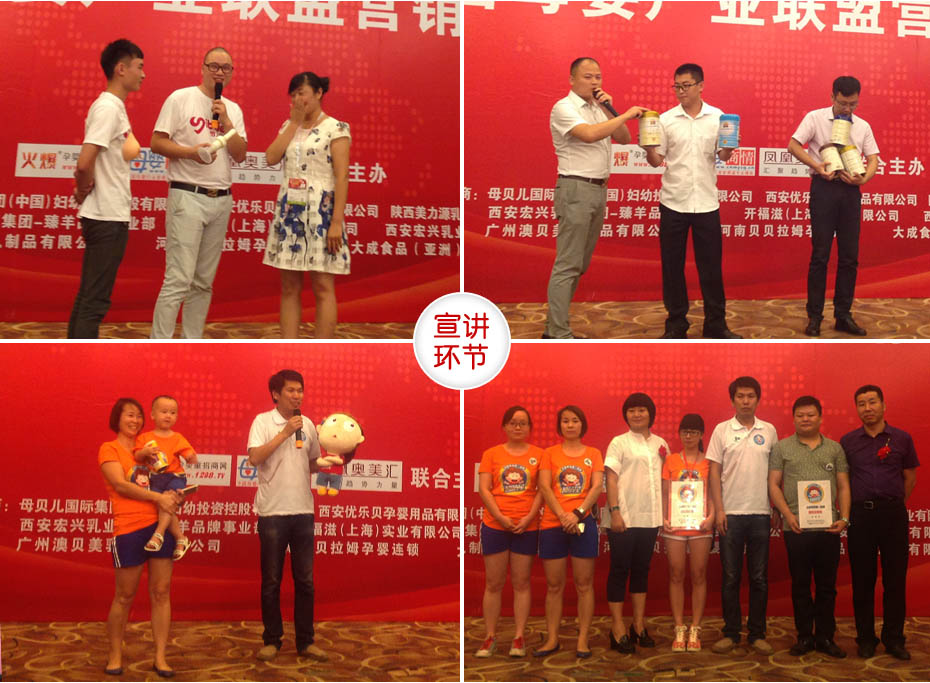 �Ї�ĸ��a(ch��n)�I(y��)(li��n)�ˠI�N���(hu��)�Ϻ�վ