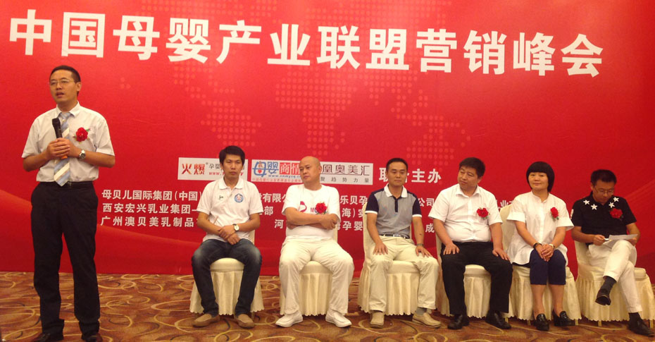 �Ї�ĸ��a(ch��n)�I(y��)(li��n)�ˠI�N���(hu��)�Ϻ�վ