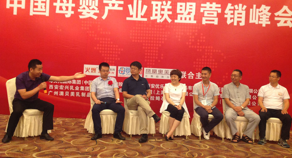 �Ї�ĸ��a(ch��n)�I(y��)(li��n)�ˠI�N���(hu��)�Ϻ�վ