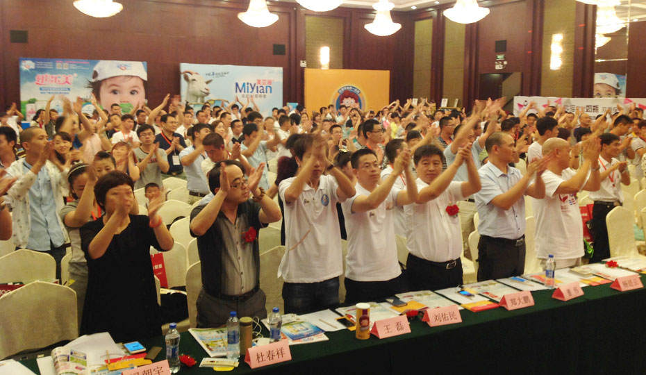 �Ї�ĸ��a(ch��n)�I(y��)(li��n)�ˠI�N���(hu��)�Ϻ�վ