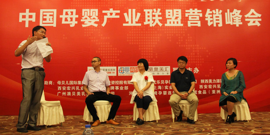 �Ї�ĸ��a(ch��n)�I(y��)(li��n)�ˠI�N���(hu��)�Ϻ�վ