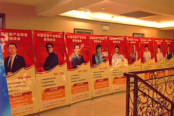 �Ї�ĸ��a(ch��n)�I(y��)(li��n)�ˠI�N���(hu��)�Ϻ�վ