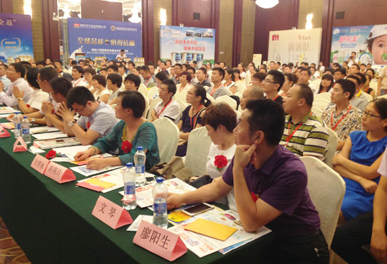 �Ї�ĸ��a(ch��n)�I(y��)(li��n)�ˠI�N���(hu��)�Ϻ�վ