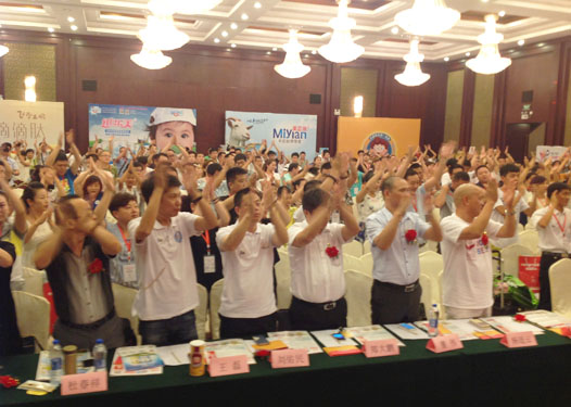 �Ї�ĸ��a(ch��n)�I(y��)(li��n)�ˠI�N���(hu��)�Ϻ�վ