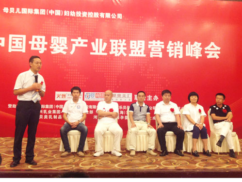 �Ї�ĸ��a(ch��n)�I(y��)(li��n)�ˠI�N���(hu��)�Ϻ�վ