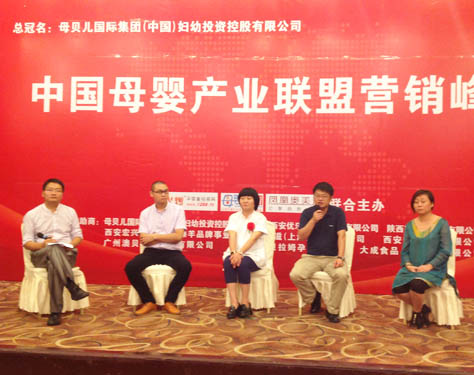 �Ї�ĸ��a(ch��n)�I(y��)(li��n)�ˠI�N���(hu��)�Ϻ�վ