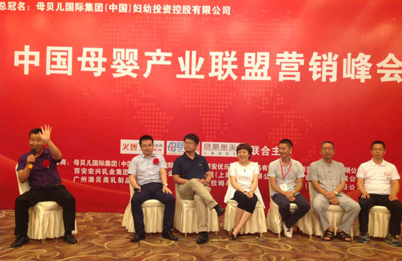 �Ї�ĸ��a(ch��n)�I(y��)(li��n)�ˠI�N���(hu��)�Ϻ�վ