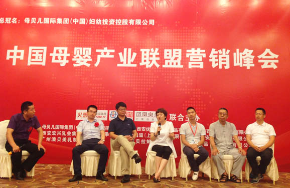 �Ї�ĸ��a(ch��n)�I(y��)(li��n)�ˠI�N���(hu��)�Ϻ�վ