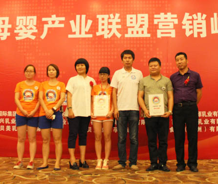 �Ї�ĸ��a(ch��n)�I(y��)(li��n)�ˠI�N���(hu��)�Ϻ�վ