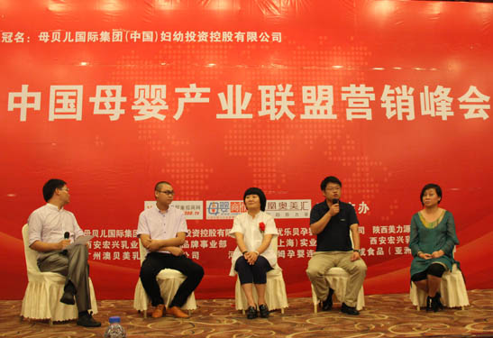 �Ї�ĸ��a(ch��n)�I(y��)(li��n)�ˠI�N���(hu��)�Ϻ�վ