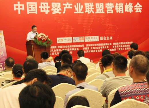 �Ї�ĸ��a(ch��n)�I(y��)(li��n)�ˠI�N���(hu��)�Ϻ�վ