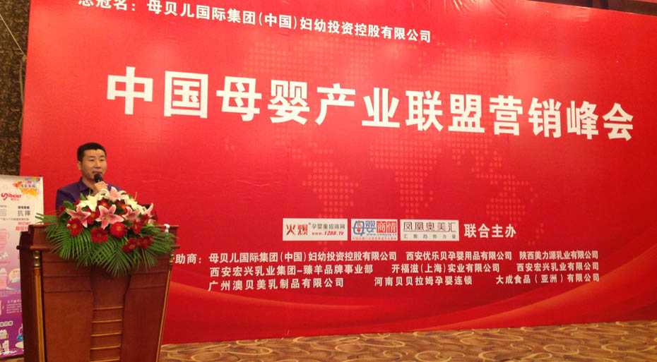 �Ї�ĸ��a(ch��n)�I(y��)(li��n)�ˠI�N���(hu��)�Ϻ�վ