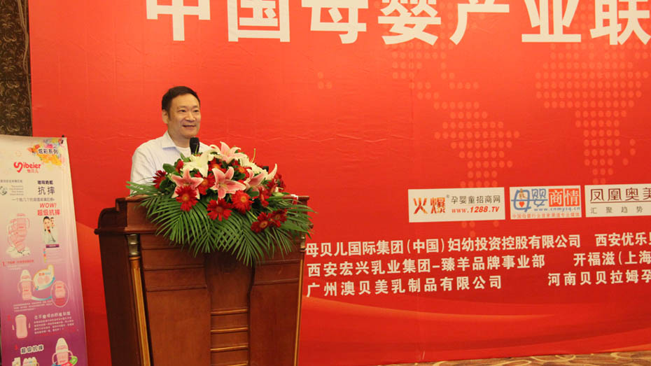 �Ї�ĸ��a(ch��n)�I(y��)(li��n)�ˠI�N���(hu��)�Ϻ�վ