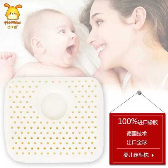 �ȿ��Z�냺������