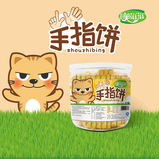 美滋滋手指餅