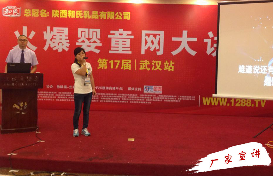 �𱬾W(w��ng)���v��2015����hվ�S�����v������