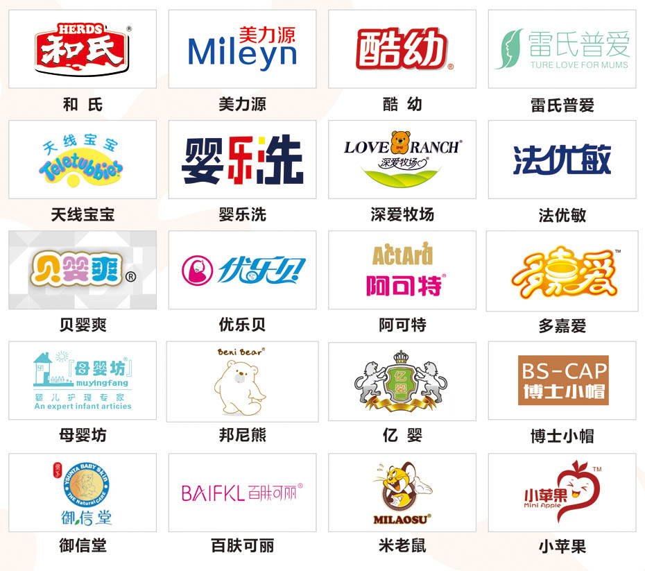 �𱬾W(w��ng)���v��2015���ό�վ