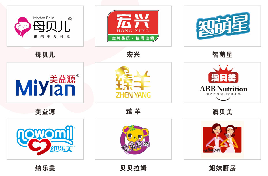 �Ї�ĸ��a(ch��n)�I(y��)(li��n)�ˠI�N���(hu��)�Ϻ�վ