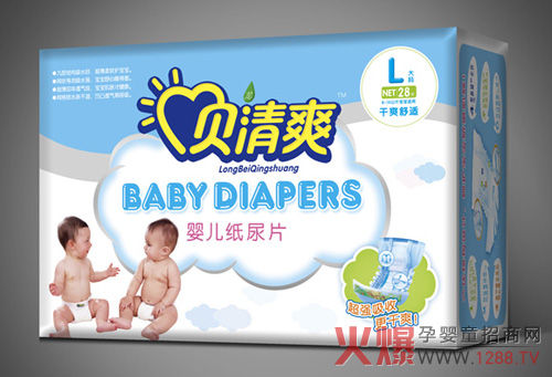 ؐ��ˬ����Ƭ ������������ˬ