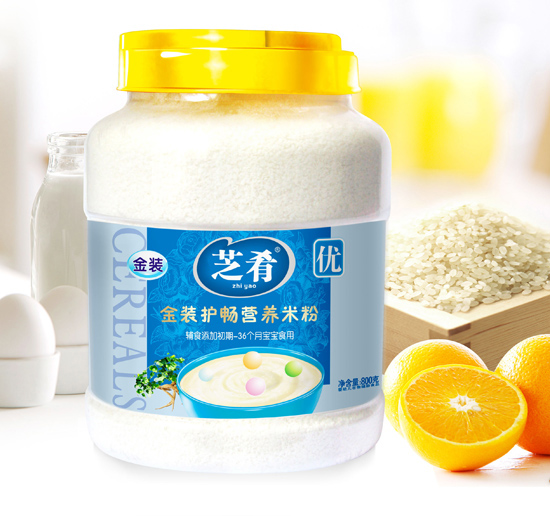 ֥�Ƚ��b�o(h��)���I�B(y��ng)�׷�