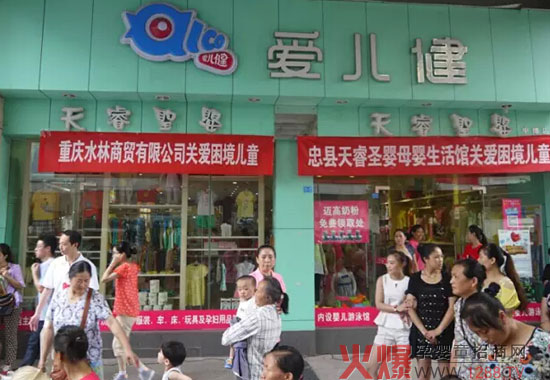 �~����I(y��)�y�ҿh���ʥ���P(gu��n)��������ͯ��ʽ����(d��ng)