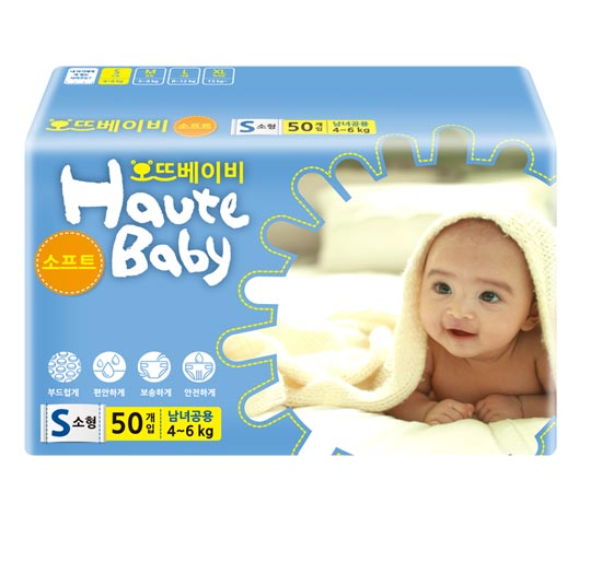 �W�،�ؐHaute-baby����ѝS50