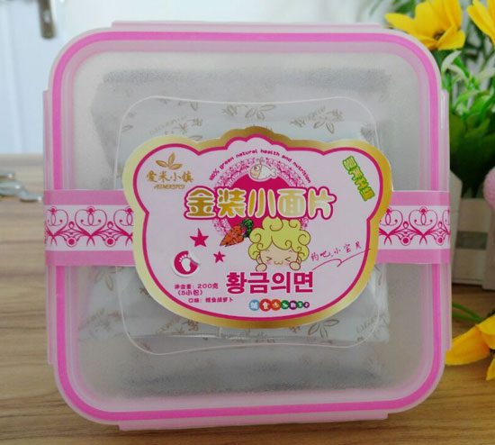  ����С�(zh��n)�L�~���}�����bС��Ƭ