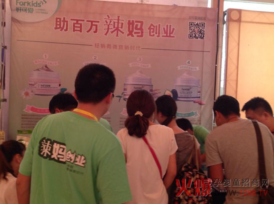 �ÿɐ�(��i)�냺ϴ�o(h��)��𱬋�ͯ�W(w��ng)���v�úϷ�վ��ռ�Ј�(ch��ng)�șC(j��)