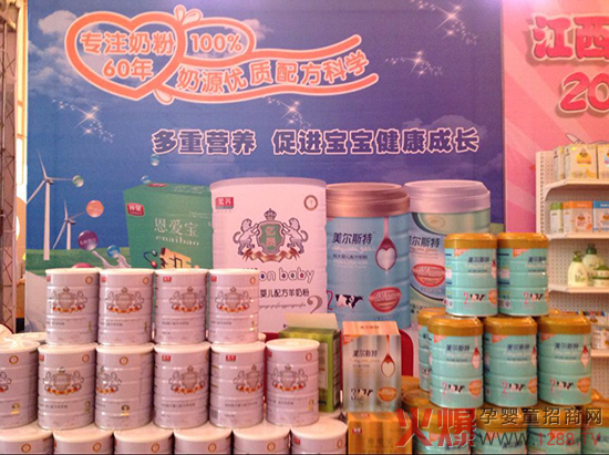 �|�����̷ۻ𱬋�ͯ�W(w��ng)���v�Â����Ƴ�