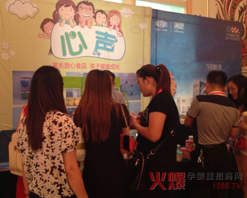 ���ϋ�ͯʳƷ�𱬋�ͯ�W(w��ng)���v�úϷ�վ�M�d���w