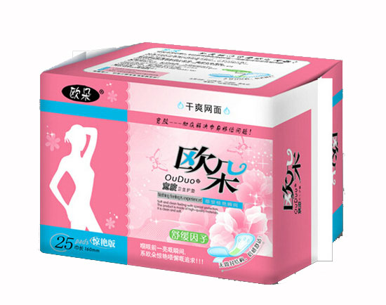  �W���ˬ�W��25Ƭ�o�|�t���b