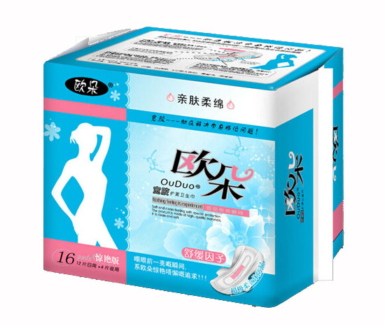  �W���H�w��d16Ƭ��ҹ�M���o(h��)���l(w��i)����