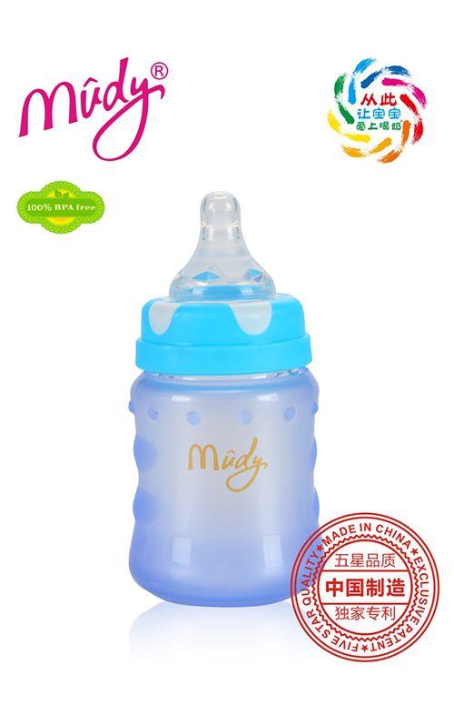 ���،��ڸМع��z����������ƿ150ML(���{ɫ