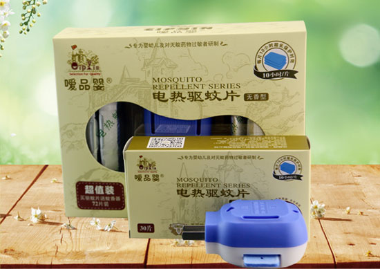  ��Ʒ��늟�����Ƭ