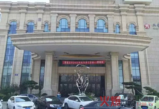 ������������ؐ2015�ﶬӆ؛�������ĳ�վ Ʒ�����L�ݲ��ɓ���