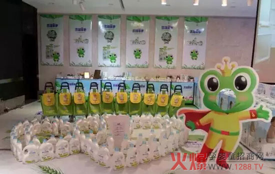 2015������������ؐ�ﶬӆ؛��֮�B�Tվ�����_ʼ��