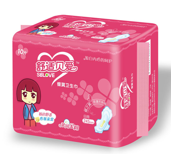 舒適貝愛衛(wèi)生巾日用