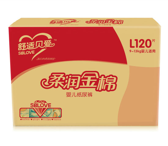 舒適貝愛柔潤金棉yinge紙尿褲L120片