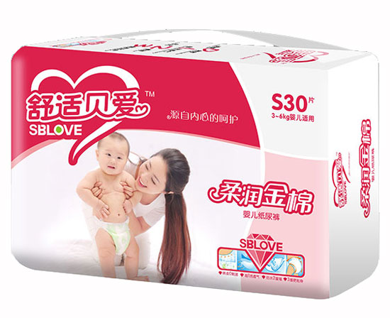 舒適貝愛柔潤金棉yinge紙尿褲S30片-橫