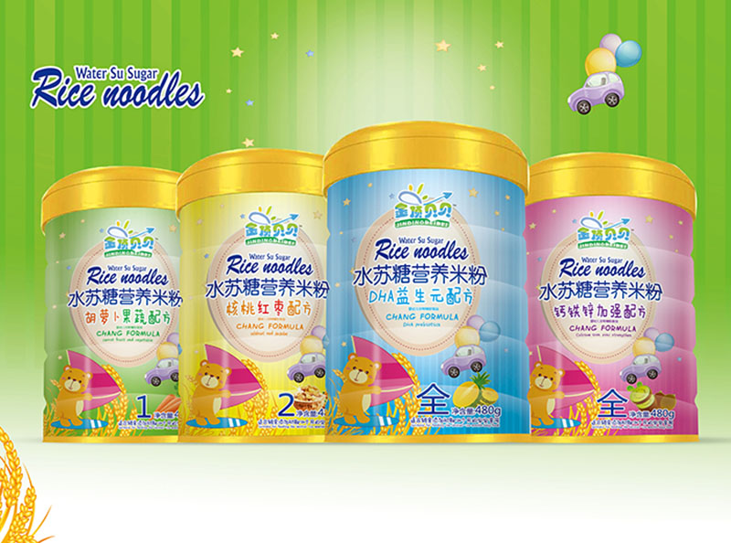 ���ؐؐˮ�K�ǠI(y��ng)�B(y��ng)�׷�