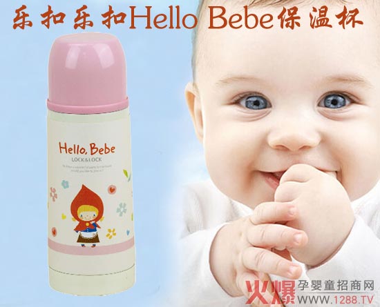��(l��)�ۘ�(l��)��Hello Bebe���ر� ׌������(��i)����ֵı��ر�