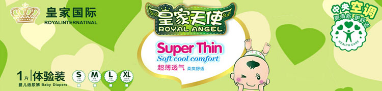 �ʼ���ʹ����ѝ