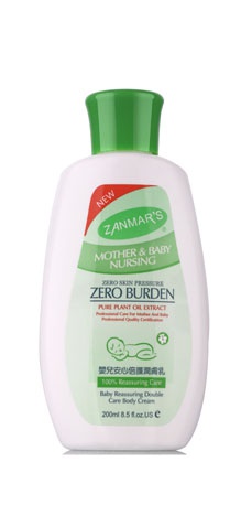 ZANMARSyinge���ı��o(h��)���w��