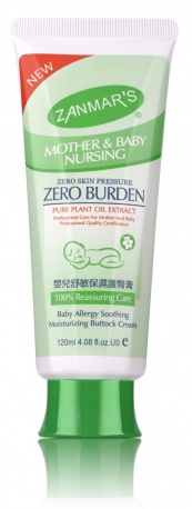 ZANMARSyinge���������o(h��)�θ�