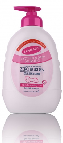 ZANMARSyinge�غ�ϴ�l(f��)¶